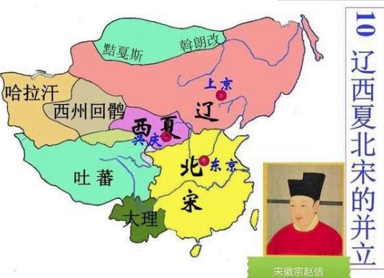 西辽和北元：中国历史上的两个边缘割据政权-民族史