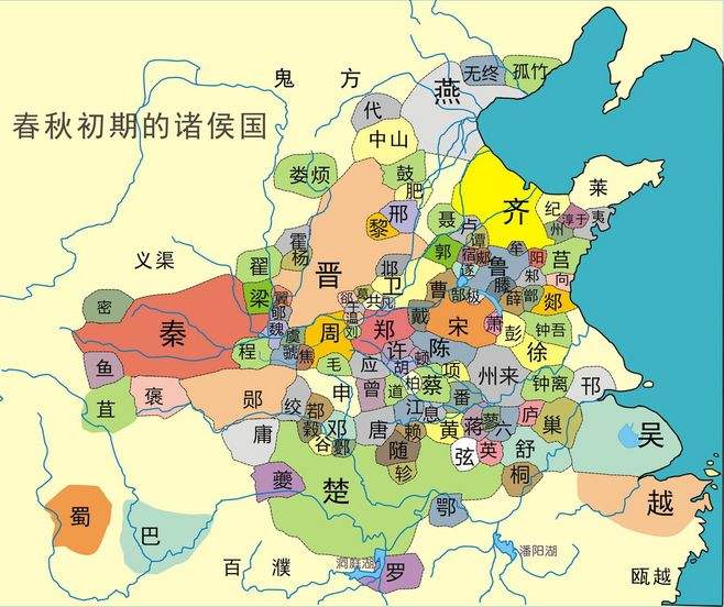 看地图学历史:春秋战国各阶段地图