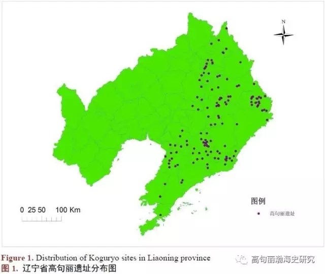 辽宁境内的高句丽山城分布-民族史