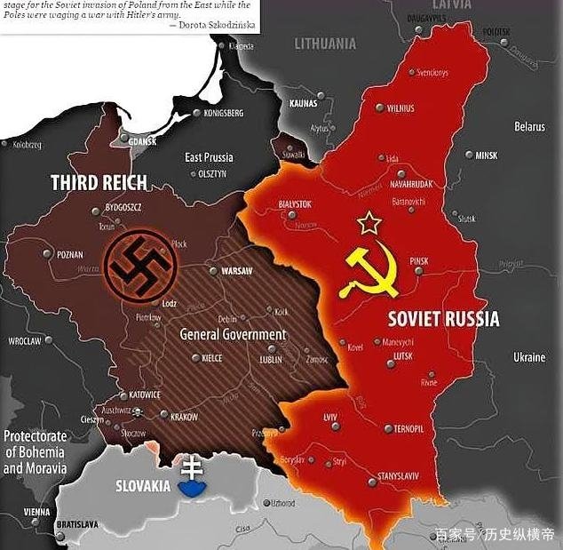 瓜分波兰，普京禁止“将苏联和纳粹德国的角色混为一谈”