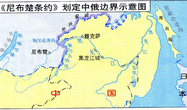 解密尼布楚条约，清朝割让了哪些土地给沙俄-民族史