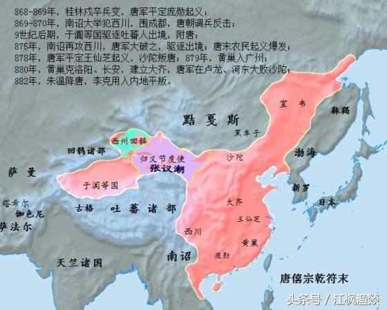 吐蕃-大唐同吐蕃帝国的百年战争-第13图