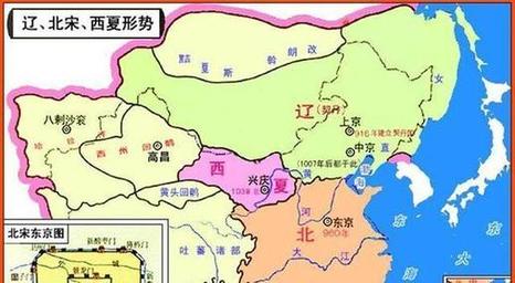 “辽国”的9个皇帝，辽国210年历史简述-第1图