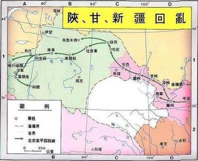 陕甘回乱导致人口死亡数量