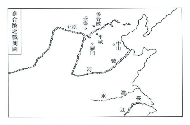 鲜卑-中国有一姓氏家族，就是鲜卑人的后裔，曾要求将户口上的民族修改-第3图