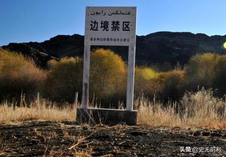 蒙古-外蒙古觊觎我国领土，在此地战斗数十次，最终以失败告终-第2图