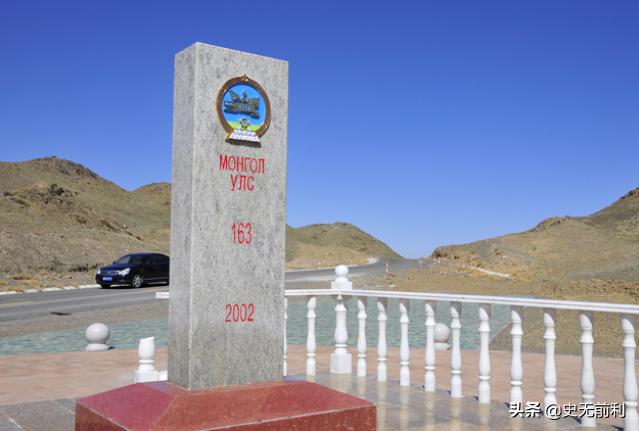 二战后外蒙古对新疆的侵略-民族史