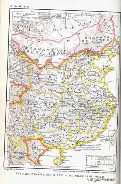 -出人意料：外国出版的历代中国历史疆域图-第16图