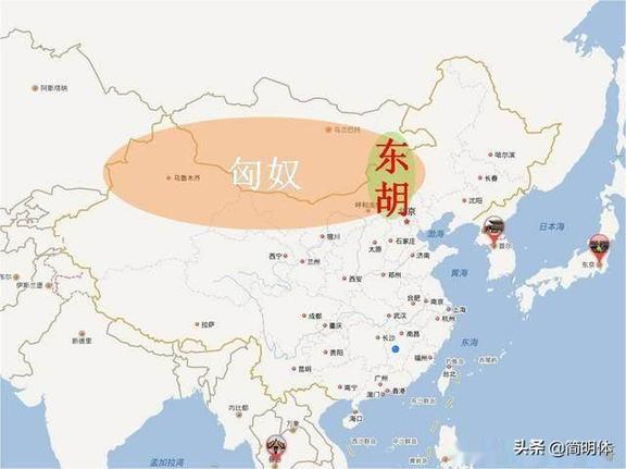 -简明：北狄之匈奴、丁零、东胡-第4图