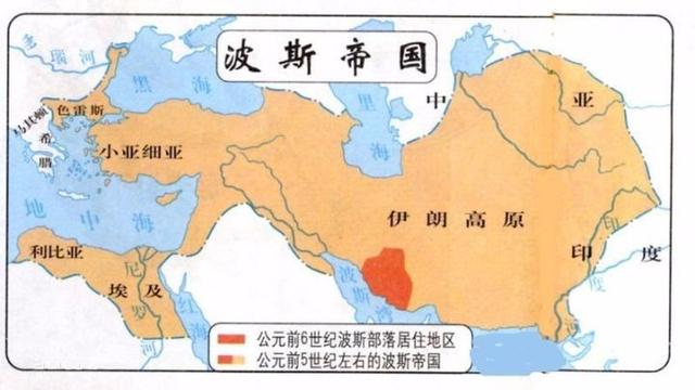 波斯帝国是如何崛起的？-民族史