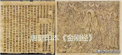 -大白话佛教(3)：禅宗的发展历程简述-第10图