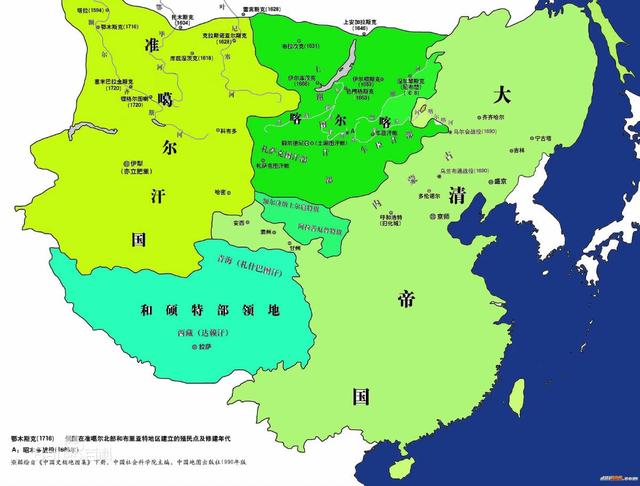 康熙早期准噶尔汗国占领整个新疆