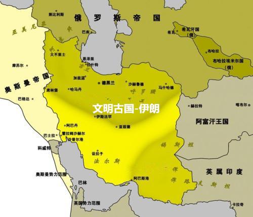 -走进伊朗5000年的国家历史，分析下古波斯文明有没有被中断-第1图