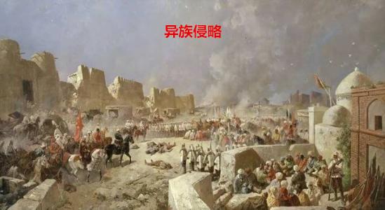 -走进伊朗5000年的国家历史，分析下古波斯文明有没有被中断-第4图