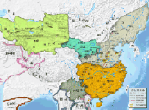 -辽国的建立，是我国古代史上划时代的事件，是真正的转折点-第7图