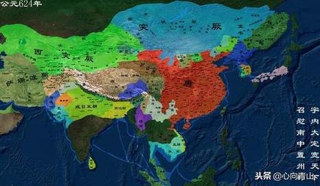 -辽国的建立，是我国古代史上划时代的事件，是真正的转折点-第5图