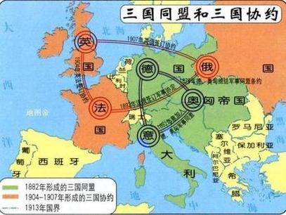 -冷战爆发的真实原因是什么？被美国隐藏了70年-第4图