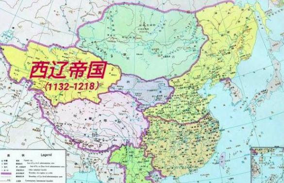-西辽、北元两国到底算不算中国历史上的王朝？有哪些根据-第2图