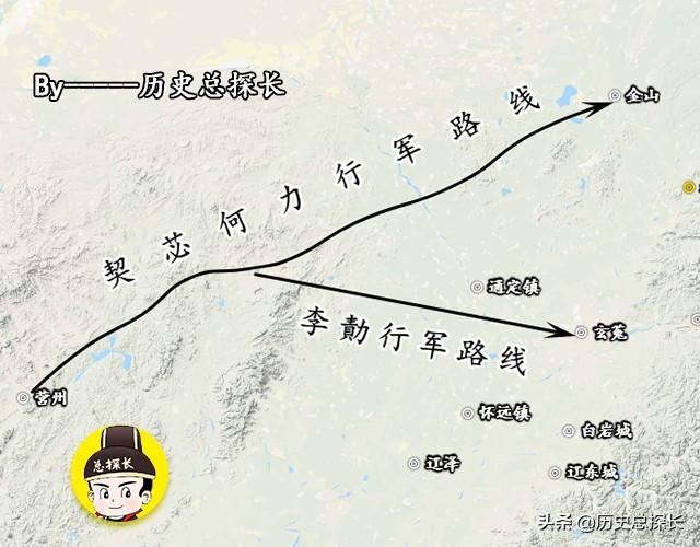 -地图上的战争：大唐老将再征辽东，700多年的高句丽终于覆灭-第1图