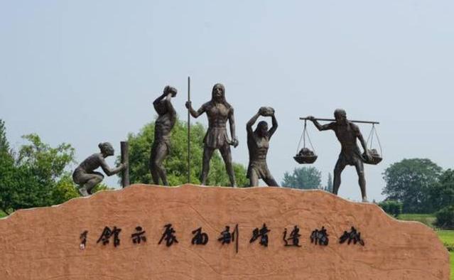 -学者：人类文明起源于中国，发祥在长江流域-第2图