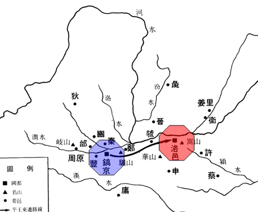 -洛阳：中国唯一一座历史延续数千年的古都-第6图