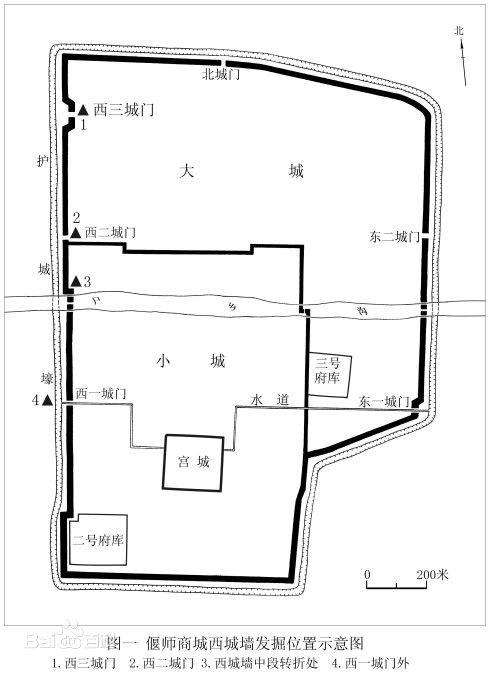 -洛阳：中国唯一一座历史延续数千年的古都-第4图