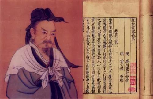 -汉朝到底有多强，为什么被公认为是中国史上的最强王朝-第2图