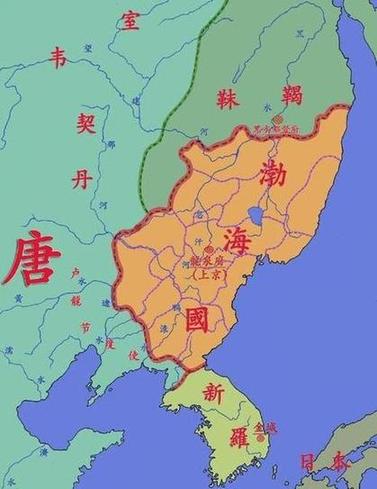 -东北的历史简介：渤海国