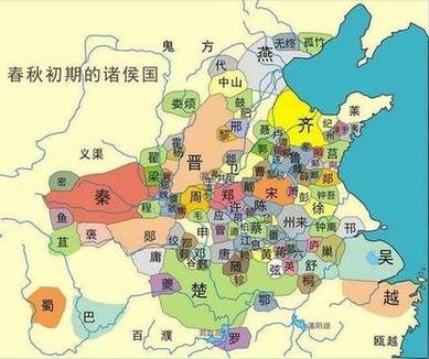 看地图学历史：春秋战国各阶段地图-民族史