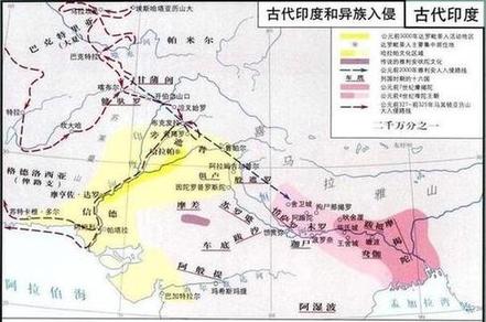 -印度简史：一直被侵略，从来没赢过-第3图