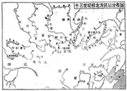 克烈部简史