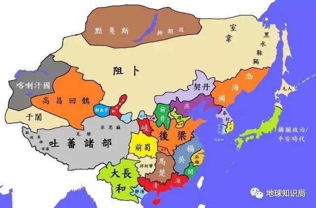 公元910年，陷入混战状态的中国