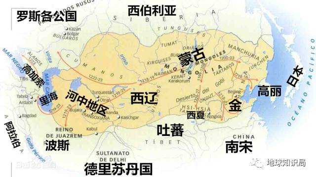 蒙古在1208年至1223年间的扩张。