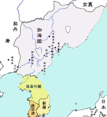 渤海国疆域图