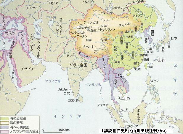 清朝疆域图