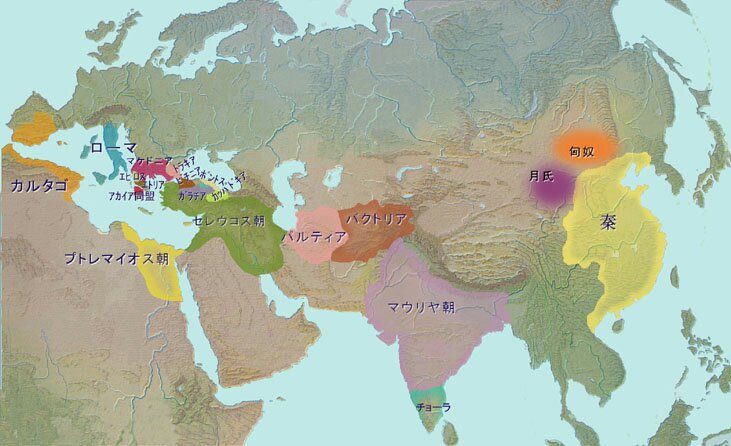 中国历代王朝疆域版图(日本观点)-民族史