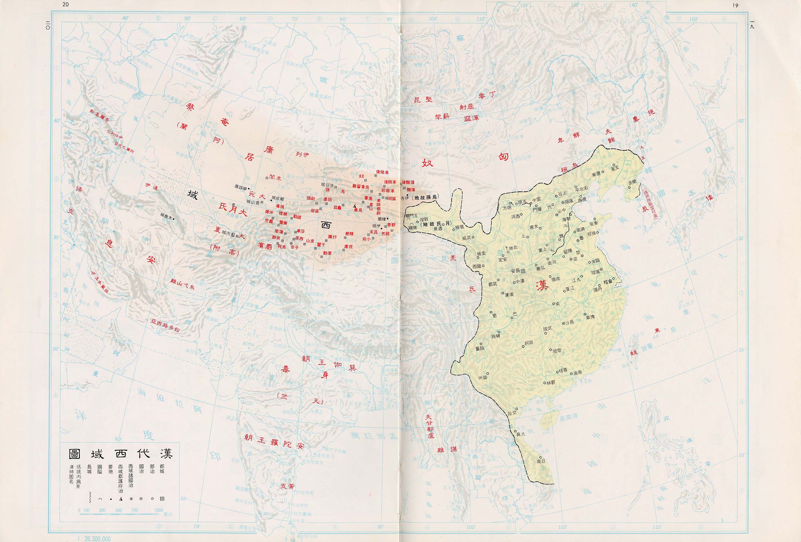 西汉时的新疆_西域三十六国地图