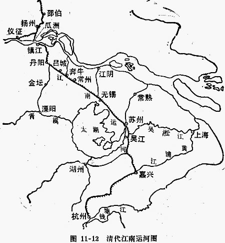 隋唐时期的区域开发与城市发展_1