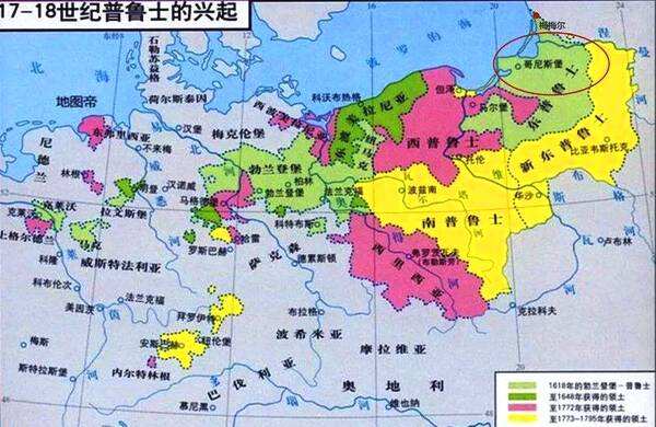 普鲁士在欧洲地图上为什么消失了？-民族史