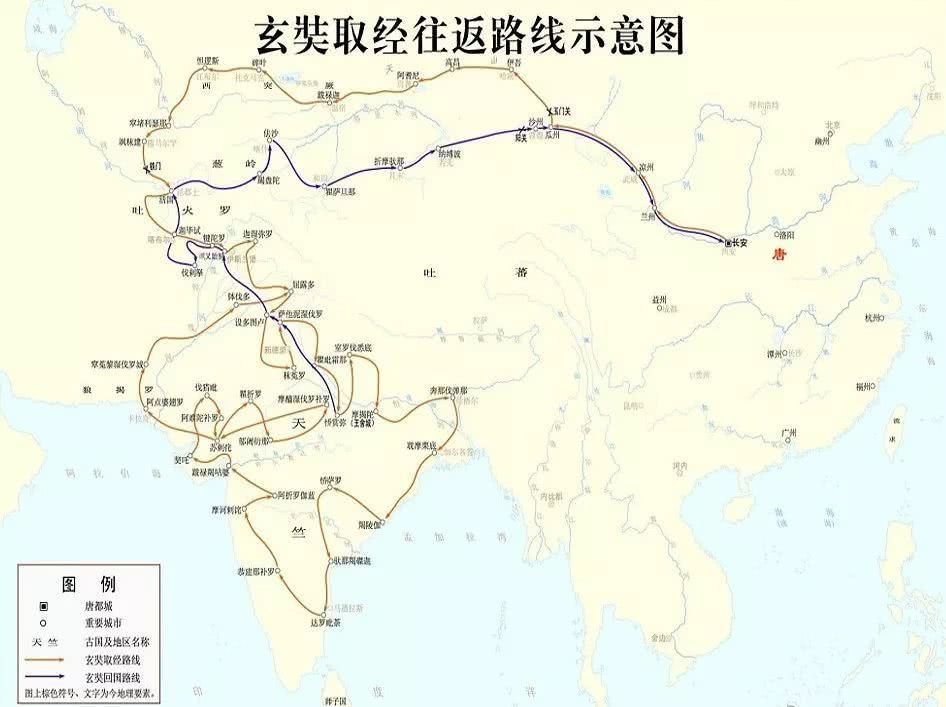 《大唐西域记》西行之旅从高昌开始-民族史