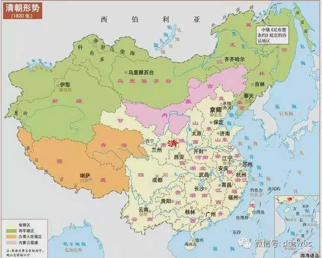 疆域图-清朝时期俄罗斯和中国在蒙古地区的竞争
