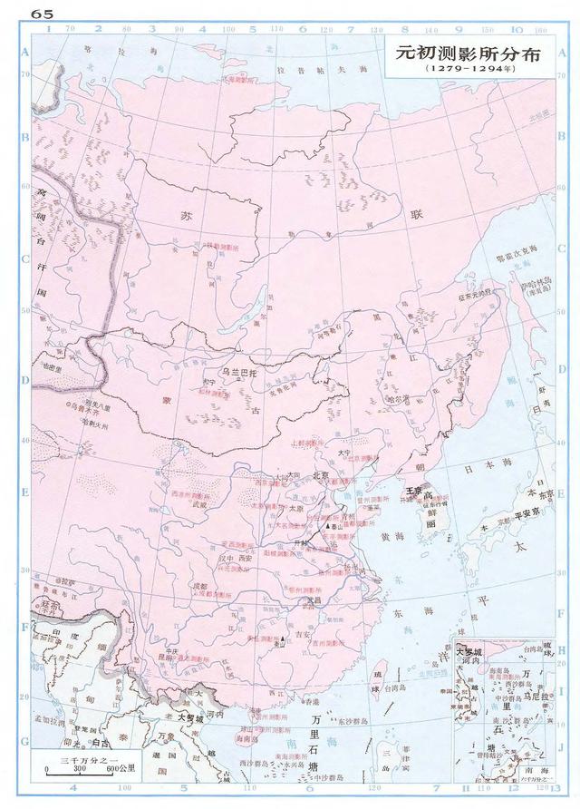 元朝疆域的北部边界在哪儿