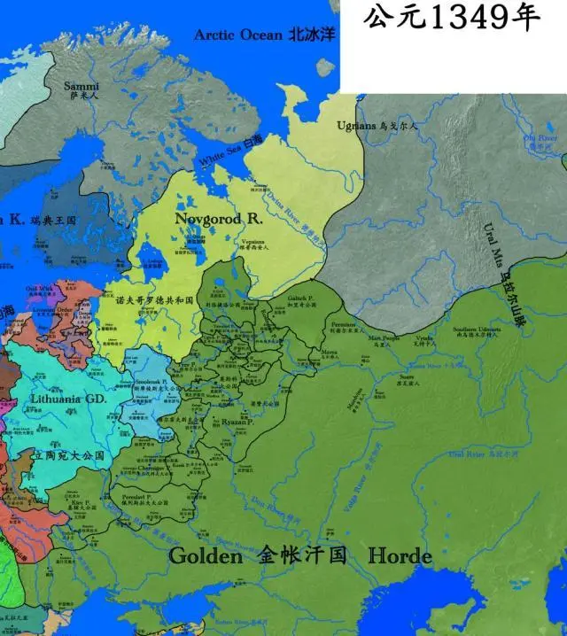 莫斯科如何摆脱蒙古金帐汗国的统治？俄罗斯为什么走向中央集权？