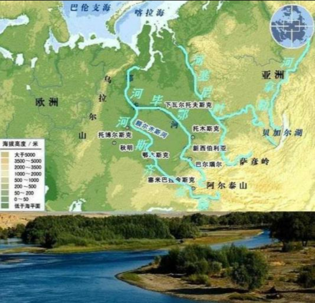 吞并西伯利亚汗国：沙俄侵占亚洲的第一步