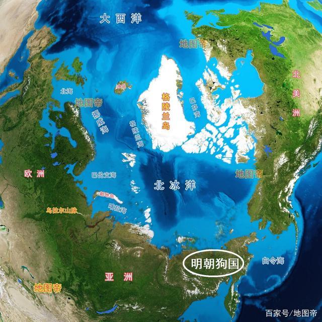 蒙古人探索西伯利亚和北极地区