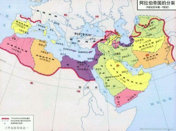 阿拉伯帝国分裂的原因