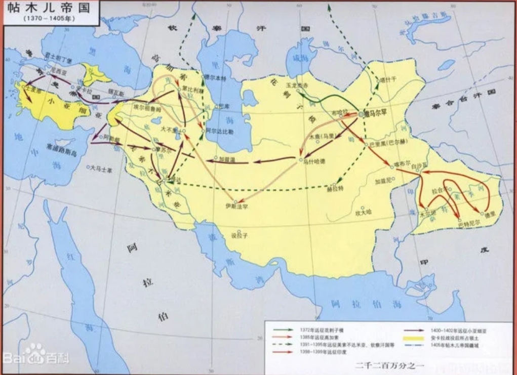 蒙古四大汗国和元朝的关系