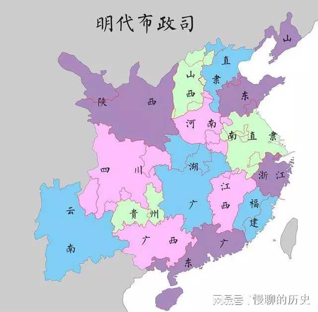 元朝的行省制和后世省制行政区划的关系-民族史