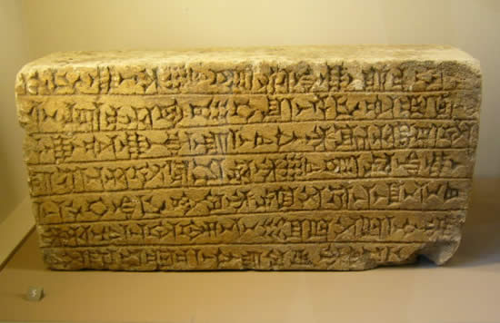 苏美尔人的城邦和楔形文字