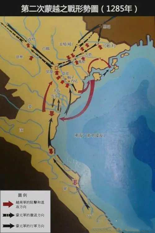 蒙古为什么没有灭了越南(安南)？